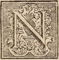 An illustration from Isaaci Newtoni Optices libri tres: accedunt ejusdem lectiones opticae, et opuscula omnia ad lucem et colores pertinentia sumpta ex Transactionibus philosophicis / [Sir Isaac Newton]. (1773)