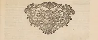 An illustration from Isaaci Newtoni Optices libri tres: accedunt ejusdem lectiones opticae, et opuscula omnia ad lucem et colores pertinentia sumpta ex Transactionibus philosophicis / [Sir Isaac Newton]. (1773)