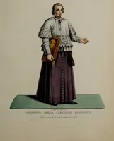 Picture 17 of 36 from Raccolta dei principali costumi religiosi e militari della corte pontificia, disegnati ... / da S. Marroni. (1840), leaf 37