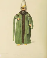 An illustration from The costume of Turkey / illustrated by a series of engravings; with descriptions in English and French. (1802)