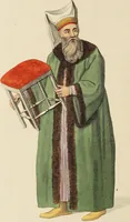 An illustration from The costume of Turkey / illustrated by a series of engravings; with descriptions in English and French. (1802)