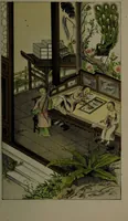 An illustration from The Chinese opium smoker. Twelve illustrations; facsimiles of native drawings / with a translation of the original Chinese text accompanying them, and appendices. (1881)