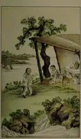 An illustration from The Chinese opium smoker. Twelve illustrations; facsimiles of native drawings / with a translation of the original Chinese text accompanying them, and appendices. (1881)