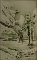 An illustration from The Chinese opium smoker. Twelve illustrations; facsimiles of native drawings / with a translation of the original Chinese text accompanying them, and appendices. (1881)