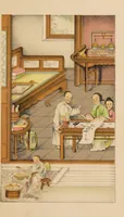 An illustration from The Chinese opium smoker : Twelve coloured illustrations showing the ruin which our opium trade with China is bringing upon that country. (1875)