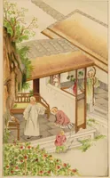 An illustration from The Chinese opium smoker : Twelve coloured illustrations showing the ruin which our opium trade with China is bringing upon that country. (1875)