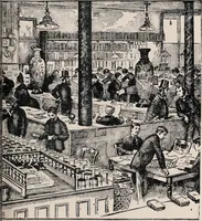 Picture 10 of 15 from United Kingdom Tea Company, Limd. : offices- 21, Mincing Lane, London, E.C. (1891), leaf 21