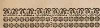 An illustration from Göldene Quelle der Natur und Kunst, bestehende in lauter wahrhafften ... Experimentis ... worbey ... die nöthigen und gewöhnlichen chymischen Hand-Griffe mit beygefüget und erkläret werden ... / mitgetheilet von Sincero Renato [i.e. Samuel Richter]. (1714)