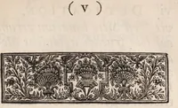 An illustration from Gleanings of antiquities / By John Beaumont, Gent. (1724)
