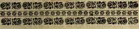 An illustration from Herrn Georgii von Welling Opus mago-cabbalisticum et theosophicum. Darinnen der Ursprung, Natur, Eigenschafften und Gebrauch des Saltzes, Schwefels und Mercurii, in dreyen Theilen beschrieben, und nebst sehr vielen sonderbahren mathematischen, theosophischen, magischen und mystischen Materien, auch die Erzeugung der Metallen und Mineralien, aus dem Grunde der Natur erwiesen wird; samt dem Haupt-Schlüssel des gantzen Wercks, und vielen curieusen mago-cabbalistischen Figuren : Deme noch beygefüget: ein Tractätlein von der Göttlichen Weissheit; und ein besonderer Anhang etlicher sehr rar- und kostbahrer chymischer Piecen / Nunmehro das erstemahl also zusammen zum Druck befördert von einem Liebhaber Göttlicher und natürlicher Geheimnüsse [C.S]. (1735)