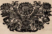 An illustration from Falscher und wahrer Lapis philosophorum, oder: eines vornehmen und christlichen Philosophi unschätzbarer Unterricht von allem demjenigen, was ihm bey kostbarster Suchung des Steins der Weisen begegnet ist ... die Würcklichkeit des Steins der Weisen und durch was vor Mittel, unter göttlichem Beystand sowohl hierzu, als zu Verfertigung der herrlichsten Artzeneyen zu gelangen, klar lehret, dabey auch in einem ausführlichen Anhang zeiget, wie sowohl alle äusserliche als innerliche Glieder und andere Kranckheiten mit wenigen Kosten zu heilen sind / [Anon]. (1752)