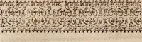 An illustration from The Count de Gabalis: being a diverting history of the Rosicrucian doctrine of spirits, viz. slyphs, salamanders, gnomes, and dæmons; shewing their various influences upon human bodies. Done from the Paris edition. To which is prefixed, Monsieur Bayle's account of this work: and of the sect of Rosicrucians ... / [ Villars]. (1714)