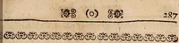 An illustration from Bibliotheca chemico-curiosa, D. Mangeti enucleata ac illustrata. Das ist: Kern und Stern, der vornehmsten chymisch-philosophischen Schrifften, die in D. Mangeti Bibliotheca chemico-curiosa befindlich seynd ... / abegetheilet und heraus gegeben durch Conrad. Horlachern. (1707)