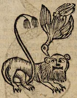 An illustration from R. Abrahami Eleazaris Uraltes chymisches Werk, welches ehedessen von dem Autore Theils in lateinischer und arabischer, Theils auch in chaldäischer und syrischer Sprache geschrieben, nachmahls von einem Anonymo in unsere deutsche Muttersprache übersetzet. Nun aber nebst zugehörigen Kupfern, Figuren ... ingleichen einigen philosophischen Regeln von dem Steine der Weisen zu Nutz und Gebrauch aller Liebhaber der edlen Hermetischen Philosophie, in II. Theilen zum öffentlichen Druck befördert worden durch Iulium Gervasium Schwartzburgicum, P. M. & I. P. E / [Abraham Eleazar]. (1760)
