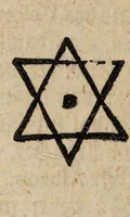 An illustration from R. Abrahami Eleazaris Uraltes chymisches Werk, welches ehedessen von dem Autore Theils in lateinischer und arabischer, Theils auch in chaldäischer und syrischer Sprache geschrieben, nachmahls von einem Anonymo in unsere deutsche Muttersprache übersetzet. Nun aber nebst zugehörigen Kupfern, Figuren ... ingleichen einigen philosophischen Regeln von dem Steine der Weisen zu Nutz und Gebrauch aller Liebhaber der edlen Hermetischen Philosophie, in II. Theilen zum öffentlichen Druck befördert worden durch Iulium Gervasium Schwartzburgicum, P. M. & I. P. E / [Abraham Eleazar]. (1760)