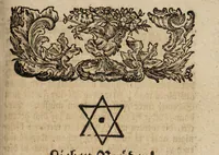 An illustration from R. Abrahami Eleazaris Uraltes chymisches Werk, welches ehedessen von dem Autore Theils in lateinischer und arabischer, Theils auch in chaldäischer und syrischer Sprache geschrieben, nachmahls von einem Anonymo in unsere deutsche Muttersprache übersetzet. Nun aber nebst zugehörigen Kupfern, Figuren ... ingleichen einigen philosophischen Regeln von dem Steine der Weisen zu Nutz und Gebrauch aller Liebhaber der edlen Hermetischen Philosophie, in II. Theilen zum öffentlichen Druck befördert worden durch Iulium Gervasium Schwartzburgicum, P. M. & I. P. E / [Abraham Eleazar]. (1760)