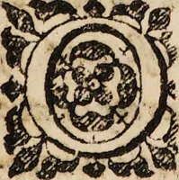 An illustration from The Hermetical triumph: or, the victorious philosophical stone. A treatise ... concerning the Hermetical magistery / Translated from the French[of A.T. Limojon de Saint-Didier]. To which is added, the ancient war of the knights. Translated from the German original. As also, some annotations upon the most material points, where the two translations differ. Done from a German edition. (1723)