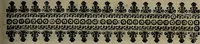 An illustration from Dissertatio inauguralis sistens theses medico chimicas de vero naturae et artis principio, pro medicina catholica ... / autor Joh. Sam. Schvertner. (1730)