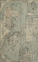 An illustration from Martin Behaim, his life and his globe / by E.G. Ravenstein ; with a facsimile of the globe printed in colours, eleven maps and seventeen illustrations. (1908)