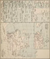 An illustration from Martin Behaim, his life and his globe / by E.G. Ravenstein ; with a facsimile of the globe printed in colours, eleven maps and seventeen illustrations. (1908)