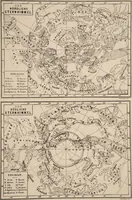 Picture 50 of 50 from Sternglaube und Sterndeutung : die Geschichte und das Wesen der Astrologie / unter Mitwirkung von Carl Bezold dargestellt von Franz Boll. (1926), leaf 253