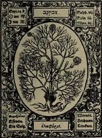 Picture 44 of 56 from Historia unnd Beschreibung Influentischer, Elementischer und Natürlicher Wirckungen, aller fremden unnd heimischen Erdgewechssen : auch irer Subtiliteten, sampt Warhasstiger und künstlicher Conterfeitung derselbigen, auch aller teiler, Innerlicher und eüfferlicher glider am menschlichen Cörper, nebend fürbildung aller zu der Extraction dienstlichen Instrumenten, auch deren gebrauch, und alle zu erhaltung der gesundheit notwendigen Processen gemeiné nutz zu gut / durch Leonhardt Thurneysser zum Tuhrn. (1922), leaf 137