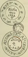 Picture 90 of 351 from Le musée des sorciers : mages et alchemistes / par Grillot de Givry. (1929), leaf 123