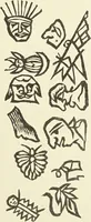 Picture 112 of 351 from Le musée des sorciers : mages et alchemistes / par Grillot de Givry. (1929), leaf 153