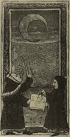 Picture 196 of 351 from Le musée des sorciers : mages et alchemistes / par Grillot de Givry. (1929), leaf 274