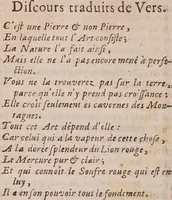 An illustration from Cosmopolite, ou nouvelle lumière chymique, pour servir d'éclaircissement aux trois principes de la nature, exactement décrits dans les trois traitez suivans: Le Ier. De la nature en général, où il est parlé du mercure: Le II. Du soufre: Le III. Du vray sel des philosophes / [Michał Sędziwój]. (1723)