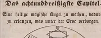 An illustration from Wunder-Buch von der göttlichen Magie. (1506)