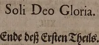 An illustration from Chymischer Glücks-Hafen, oder grosse chymische Concordantz und Collection von funffzehen hundert chymischen Processen ... auss den besten Manuscriptis und Laboratoriis ... zusammen getragen / [Johann Joachim Becher]. (1682)