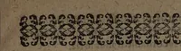 An illustration from Cabala, speculum artis et naturae, in alchymia; exinde, quid, lapis sophorum antiquissimus, rei sit, qui triplex, & tamen simplex lapis existit : Omnia hactenus ex variis etiam scriptis paucis observata, singulis laboriosis amatoribus artis honoris ergò, deo annuente, tam perspicuè ac lucidissimo speculo, proposita, et quatuor aeneis laminis incisis picturis exhibita / Per ignotum, attamen notum, sicuti insignia prima figurae insculpta testantur, nunc è Germanico, Latnio [sic] versa à strenuo sapientiae cultore, et unâ cum praestantissimi cujusdam philosophi diagraphe hujus ipsius argumenti, Roseae Crusis Fraternitati dicata edita. Quò hac in materia amplius nil desideretur. (1654)